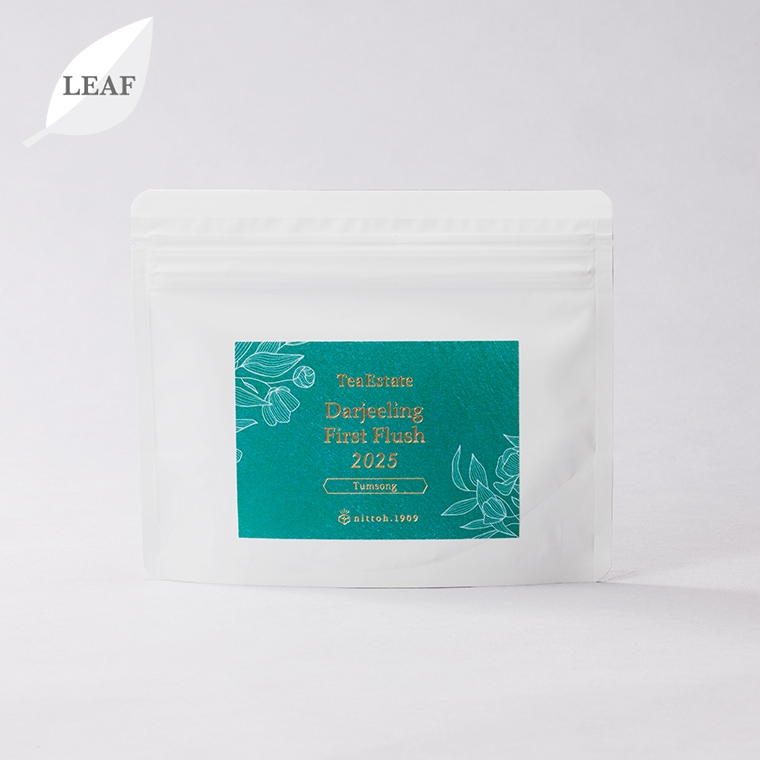 Darjeeling First Flush 2025 -Tumsong- ｜プレミアムティーショップ